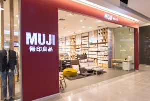 muji.jpg